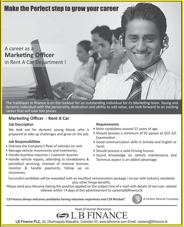 Marketing Officer Job Vacancy in LB Finance