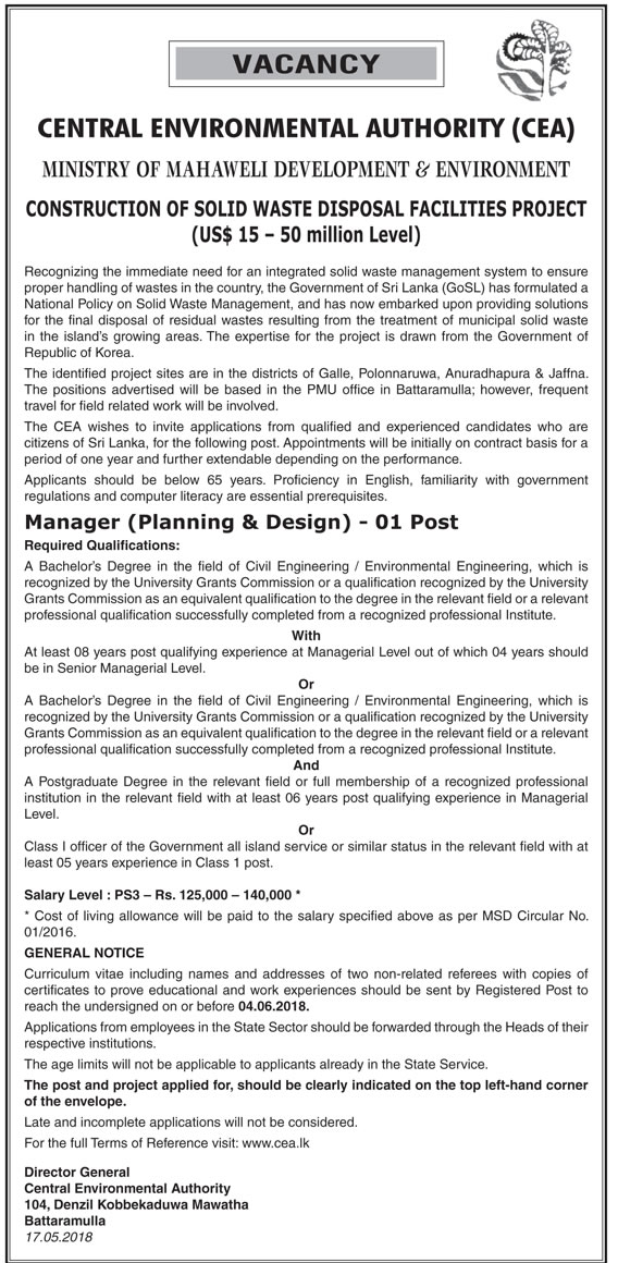 Manager (Planing & Design) Job Vacancy