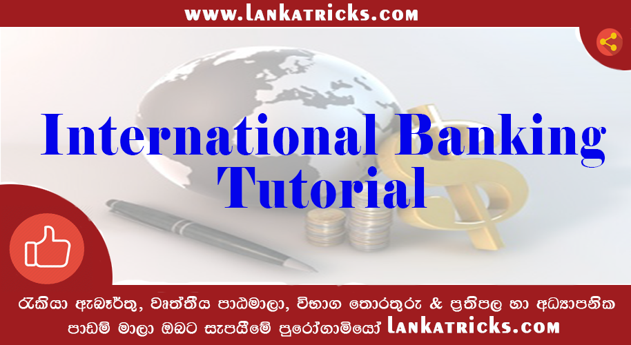 International Banking Tutorial
