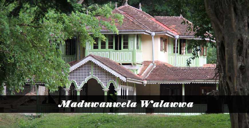 Maduwanwela Walawwa in Sri Lanka