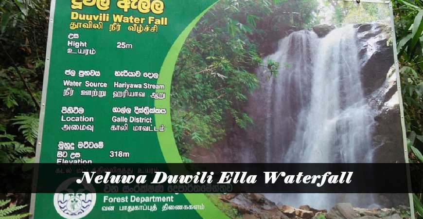 Neluwa Duwili Ella Waterfall