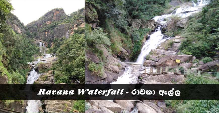 Ravana Waterfall - One of the most popular travel destinations in Ella, Sri Lanka